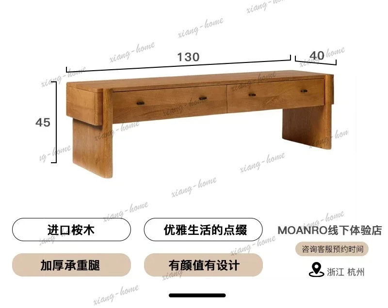 Molu Squeak Solid Wood Shoe Changing Stool Medieval Shoe Cabinet  Entrance Stool Retro Shoe Changing Cabinet