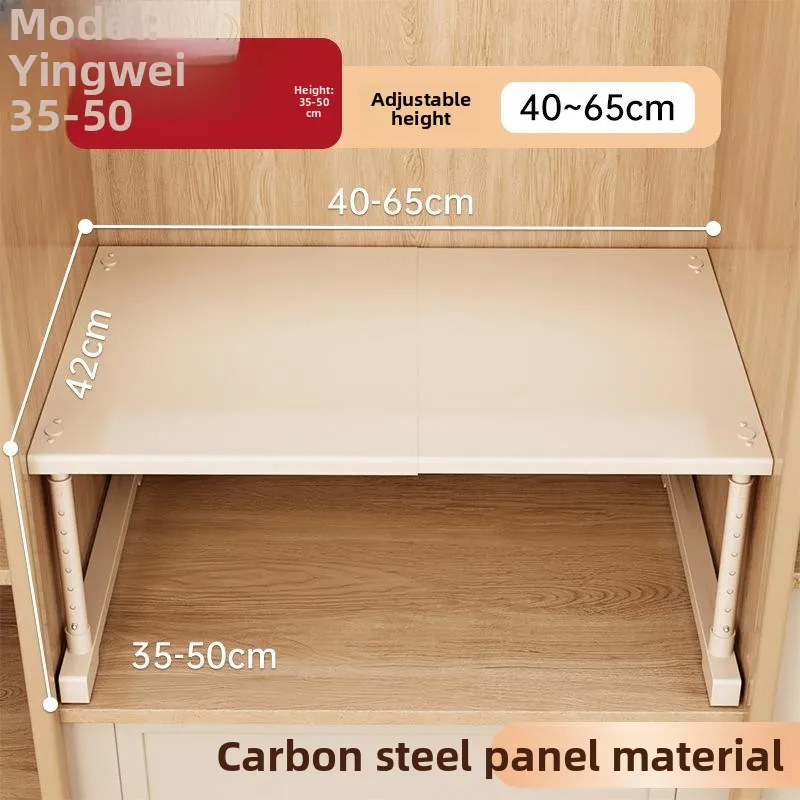 Adjustable Height Shelf Divider for Wardrobe And Shoe Cabinet Extendable Storage Organizer No Drilling Required Stable Base