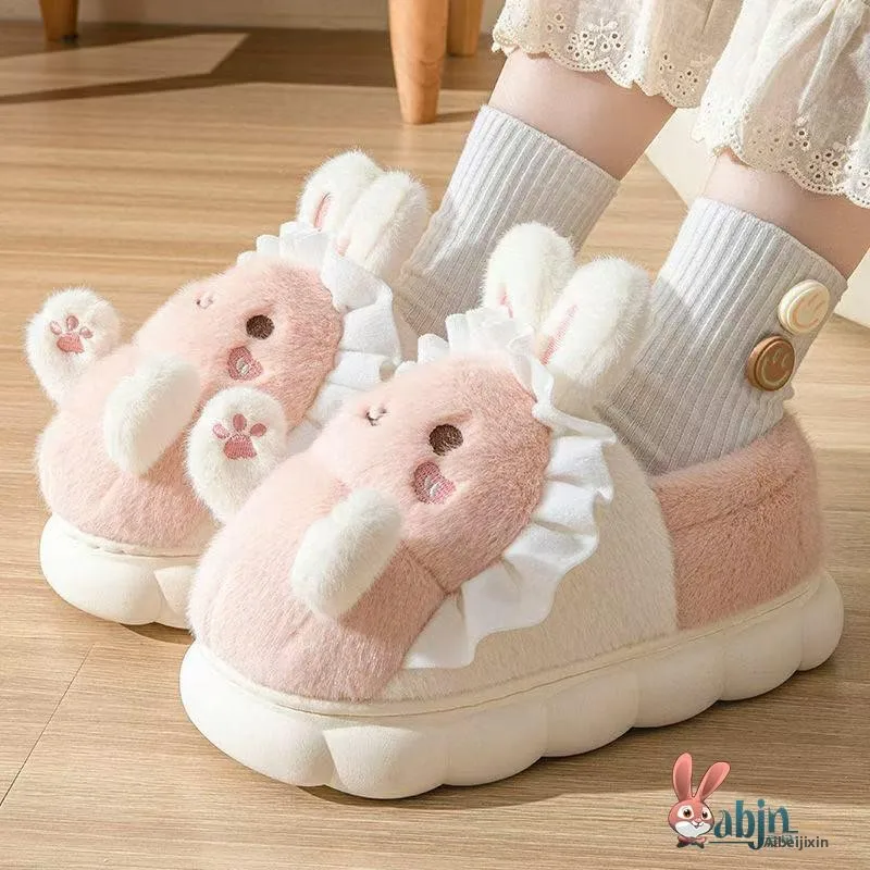 

Cute Rabbit Thi Bot Cotton Slippers Women's Winter New Indoor Home Plu Warm Heel Covered Cotton oes Outdoor Wear