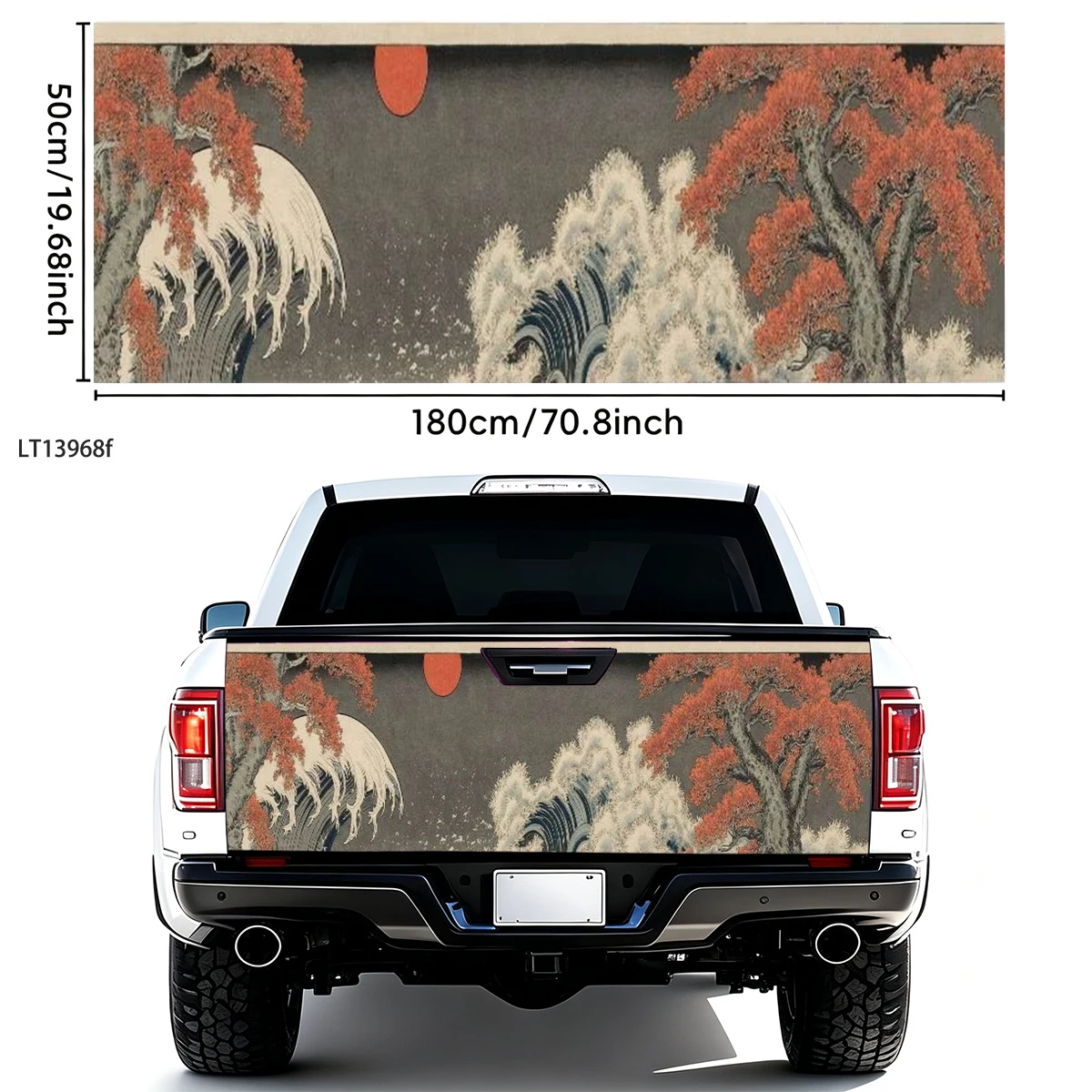 Vintage Japanese Wave Maple Art Pickup Tailgate Decal Waterproof Vinyl Universal Truck Offroad Rear Gate Car Exterior Mod Decor