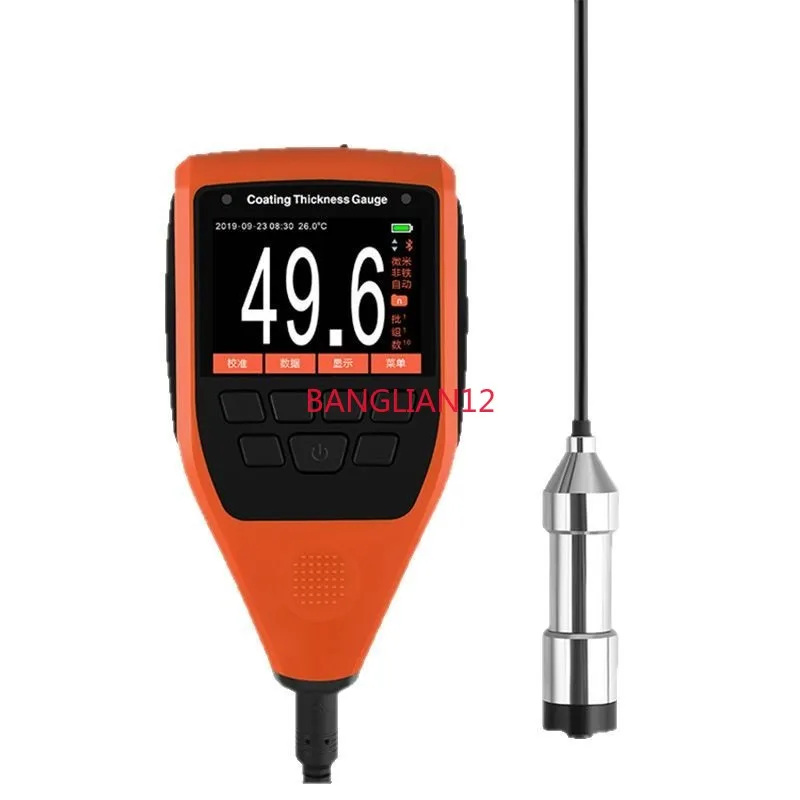 Color Screen Coating Thickness Gauge EC-777 Paint Film Scale Ship Coating Inspection