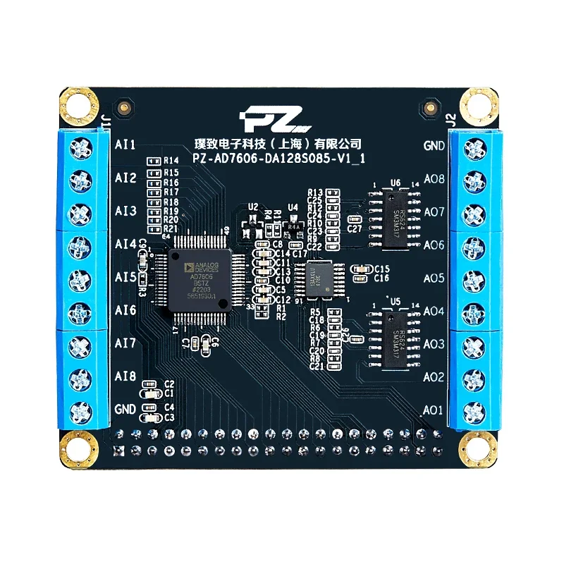 AD7606 AD7608 ZYNQ MPSOC 7020 7035 7100 7045 ZU4EV ZU5EV