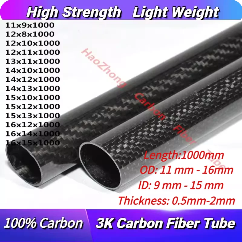 3k Carbon Fiber Tube Length 1000mm OD11mm 12mm 13mm 14mm 15mm 16mm High Quality 3K Carbon Fiber Fabric Wound/Winded/Woven Tube
