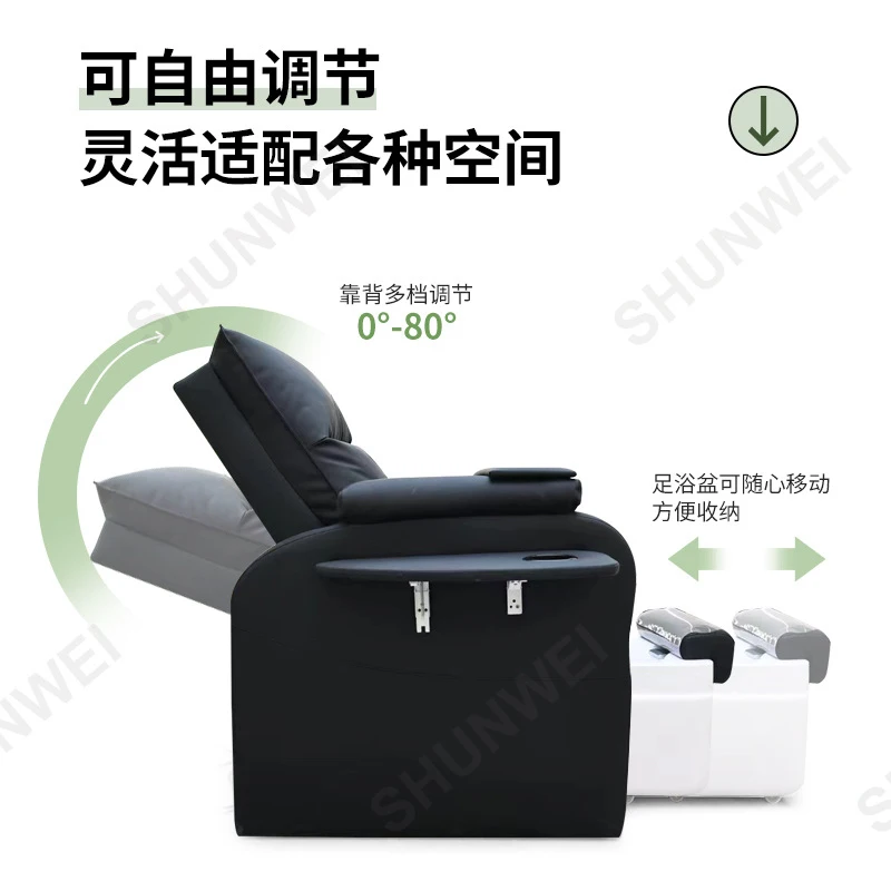 Massage Table & Bed,Beauty Salon Furniture,Reclining , Foot Bath Spa Sofa, Recliner, Manicure Stool, Special Massage Chair Nail 