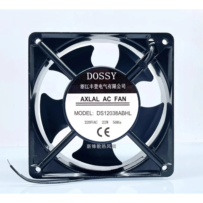 

H FOR DOSSY DS12038ABHL 220VAC 22W 50HZ 12038 12CM Cooling Fan