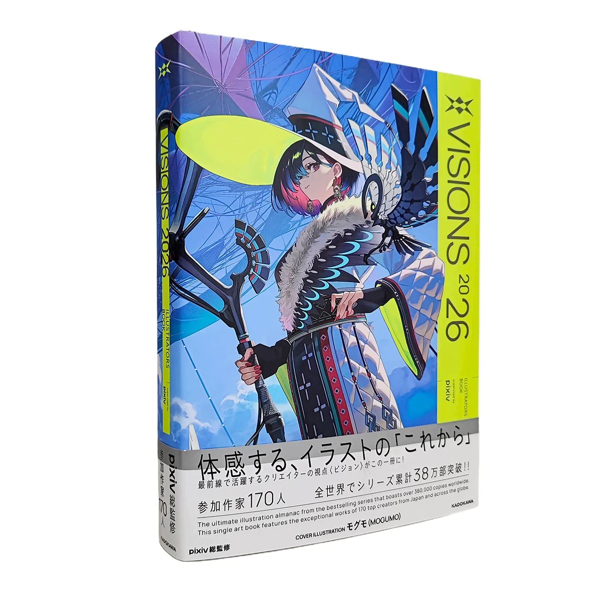 VISIONS 2026 Art Book - Japanese Illustrators Collection books Anime Manga Artwork Compilation