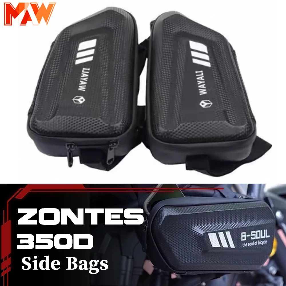 

For ZONTES 350D motorcycle modified hard shell side bag with side bag and rear hanging bag ZONTES D350 350d