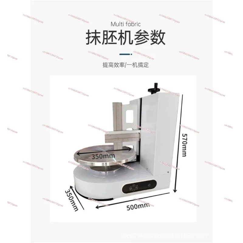 Semi-automatic birthday cake cream spreader cake plaster cream coating filling machine