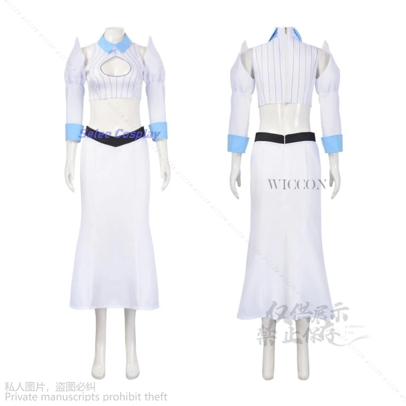 Anime Inoue Orihime Cosplay Costume Princess White Dew Waist Long Skirt Headwear Woman Sexy Carnival Halloween Suit Wigs Lolita