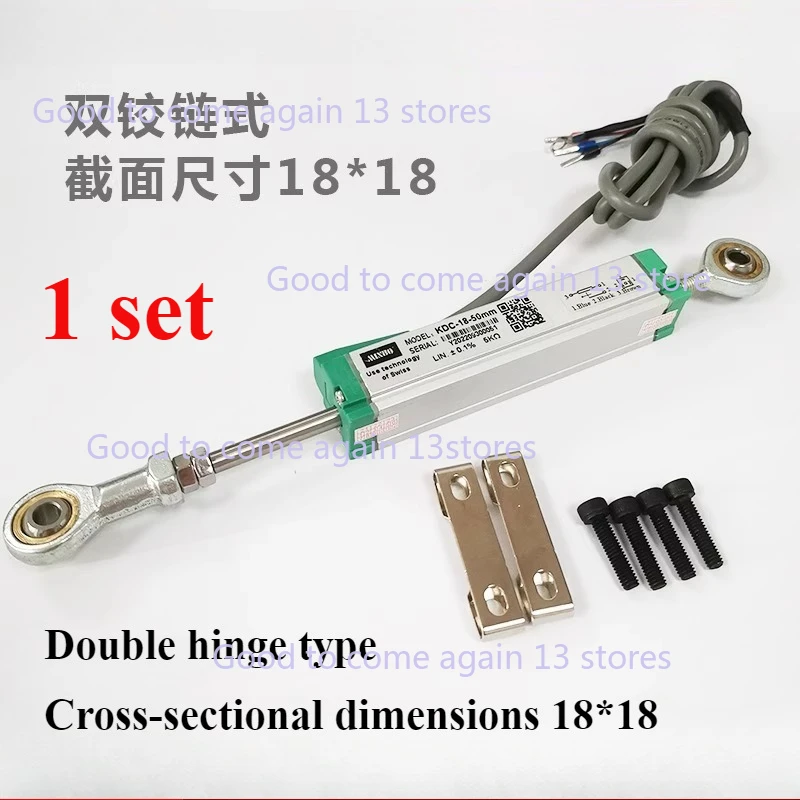 

1 Set KDC-18 Square Fish Eye Connectors Hinged KDC 75mm 100mm Straight Line Linear Displacement Sensor