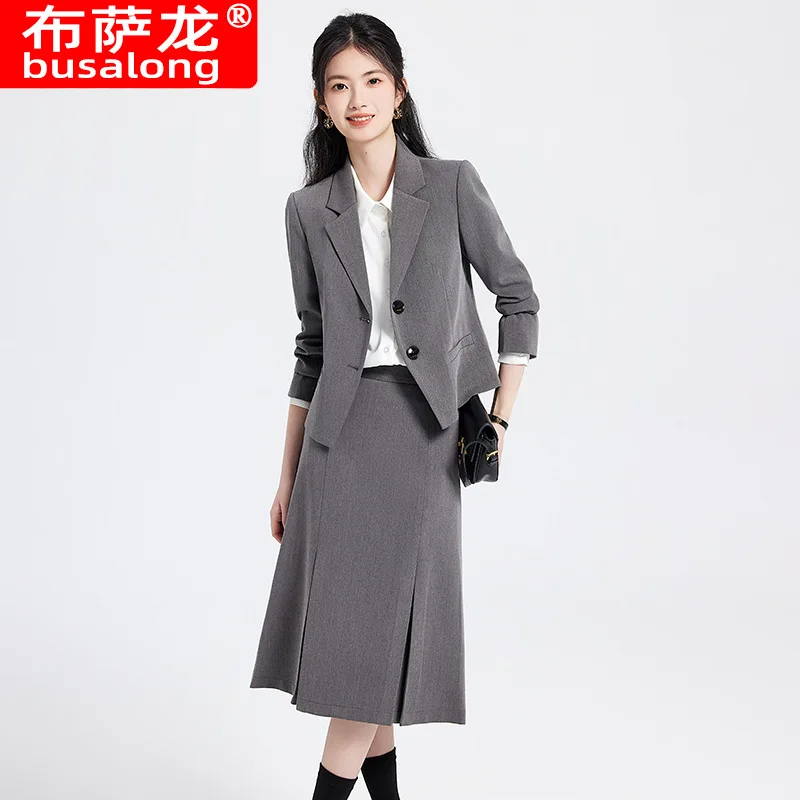 Women's Long Sleeve Suit Set2025New Spring and Autumn Interview Formal Casual Petite Short Suit Two-Piece Set