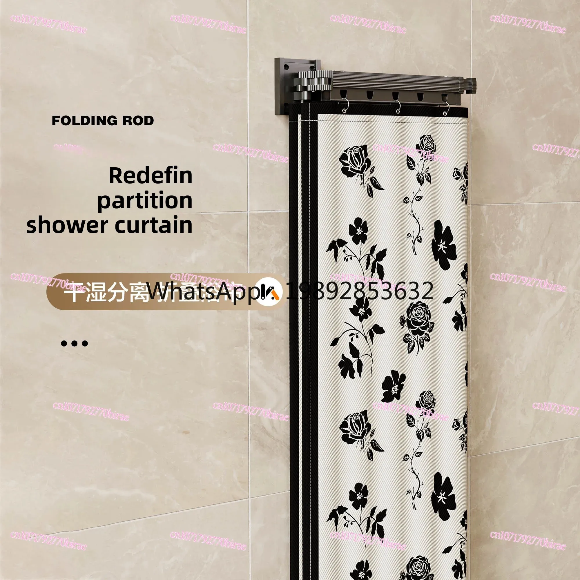 Foldable Invisible Bathroom Shower Curtain, No Punching,  Waterproof Partition, Thickened Warm Shower Water Curtain