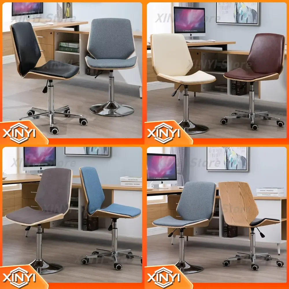 Modern Home Office Chair for Computer Desk Ergonomic Study Chair with Lumbar Support Adjustable Swivel Task Seat Comfortable