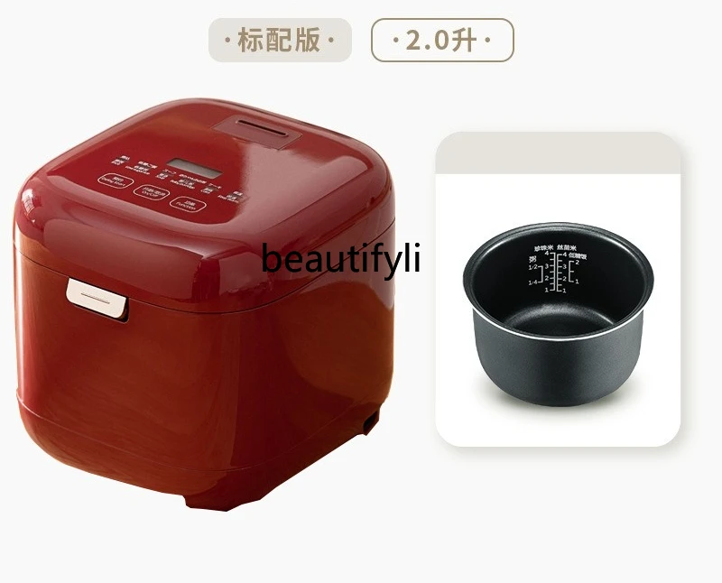 Household 2L Mini M…