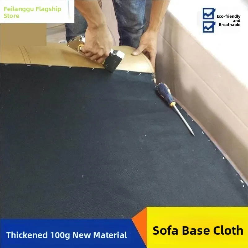 

Black Polyester Dustproof Bottom Cloth for Sofa Refurbishment Dining Chair Upholstery Replacement Underlining Fabric Material