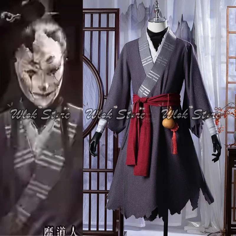 

Game Black Myth Wukong Cosplay Boss Mi Dao Ren Cosplay Costume Mask Halloween Party Carnival Props Resin Mask Tai Chi Shoes