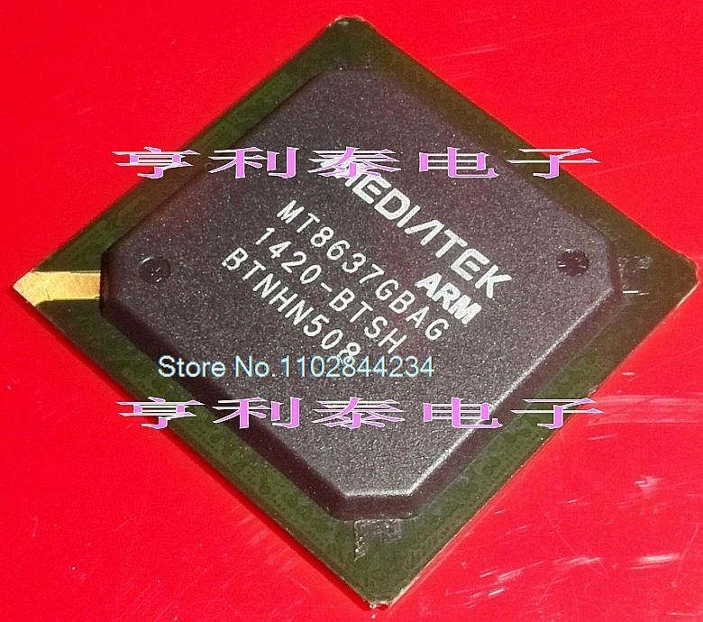 

MT8637GBAG MT8637GBNG-BTSH