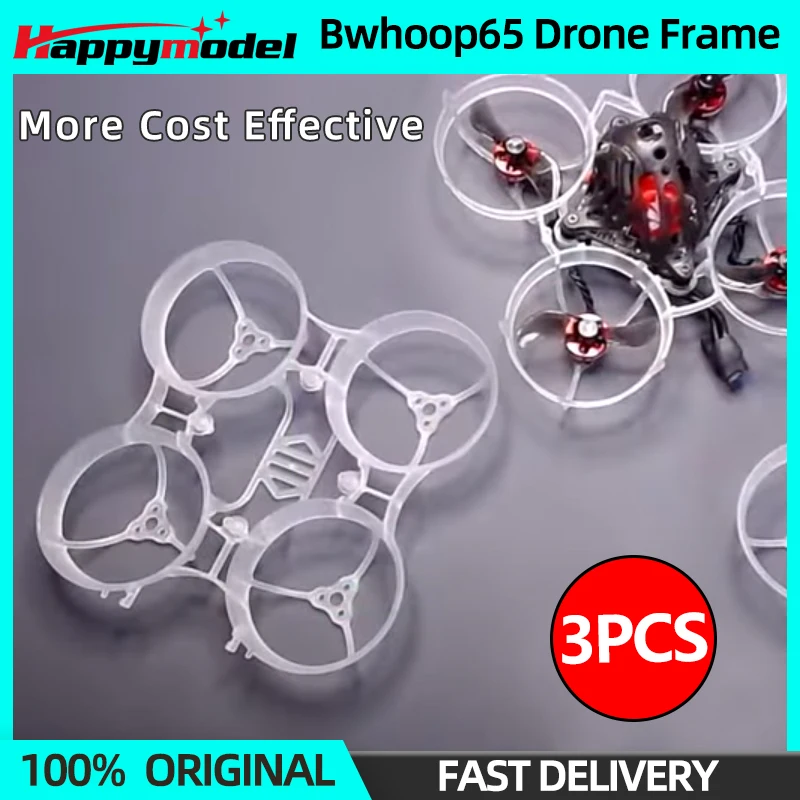 3PCS HappyModel Bwhoop65 3.1g Mobula6 65mm Tiny Whoop Drone Quadcopter FPV Frame KIT RC FPV Brushless Racing Freestyle DIY Parts