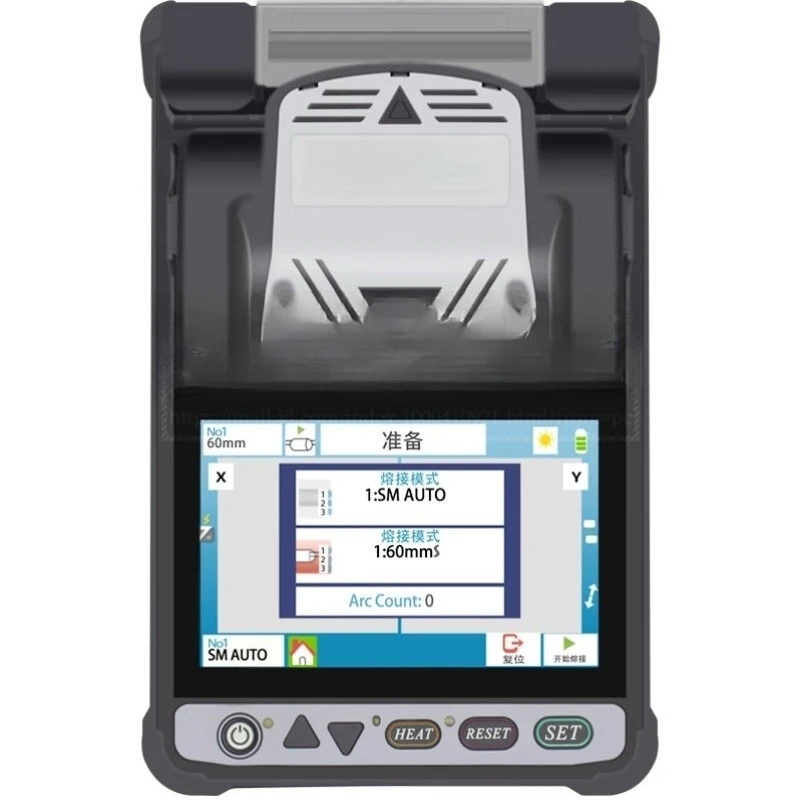 Fiber Optic Fusion … - image