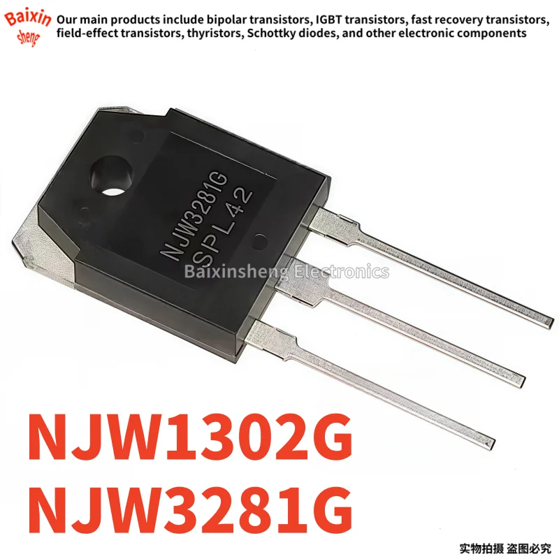 5-10PCS Original, brand new NJW3281G NJW1302G TO-3P NJW3281 NJW1302 Transistor audio pairing transistor