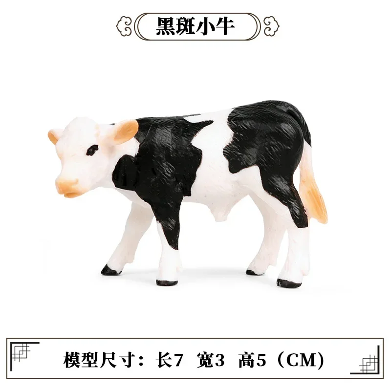 Simulazione fattoria Animale Pascolo Modello di mucca Bambola in miniatura Giocattoli per bambini Simpatico bovino Toro Acqua Bufalo Action Figure Figurine Regalo