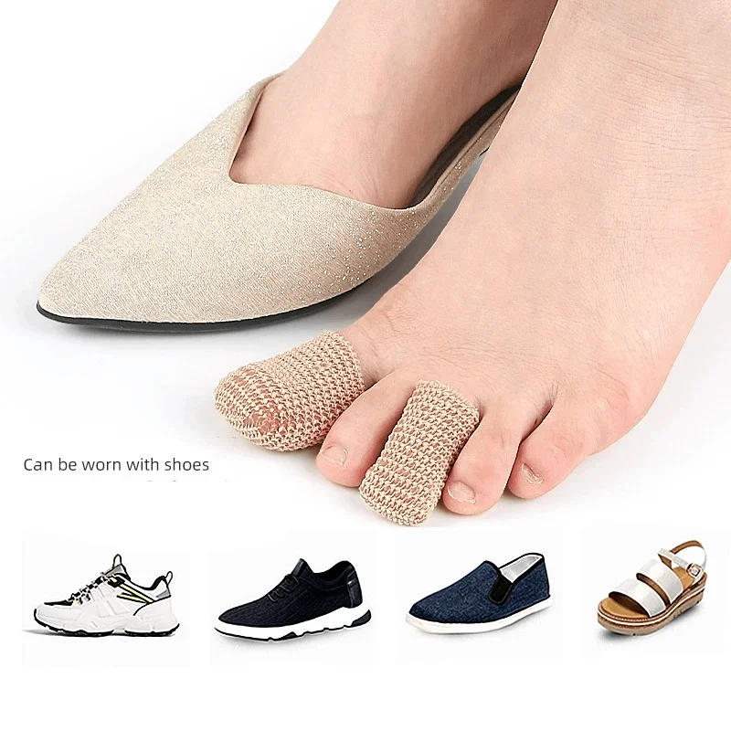1/10Pcs Gel Toe Cover Elastic Mesh Finger Protective Spacers Protection Pipe Reduce Friction Silicone Foot Protector Feet Care