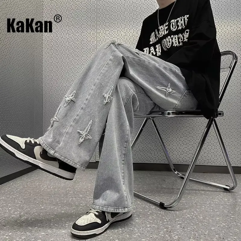 

Kakan - Europe and The United States New Yellow Mud Color Jeans Men's, High Street Loose Long Jeans K27-gy2218