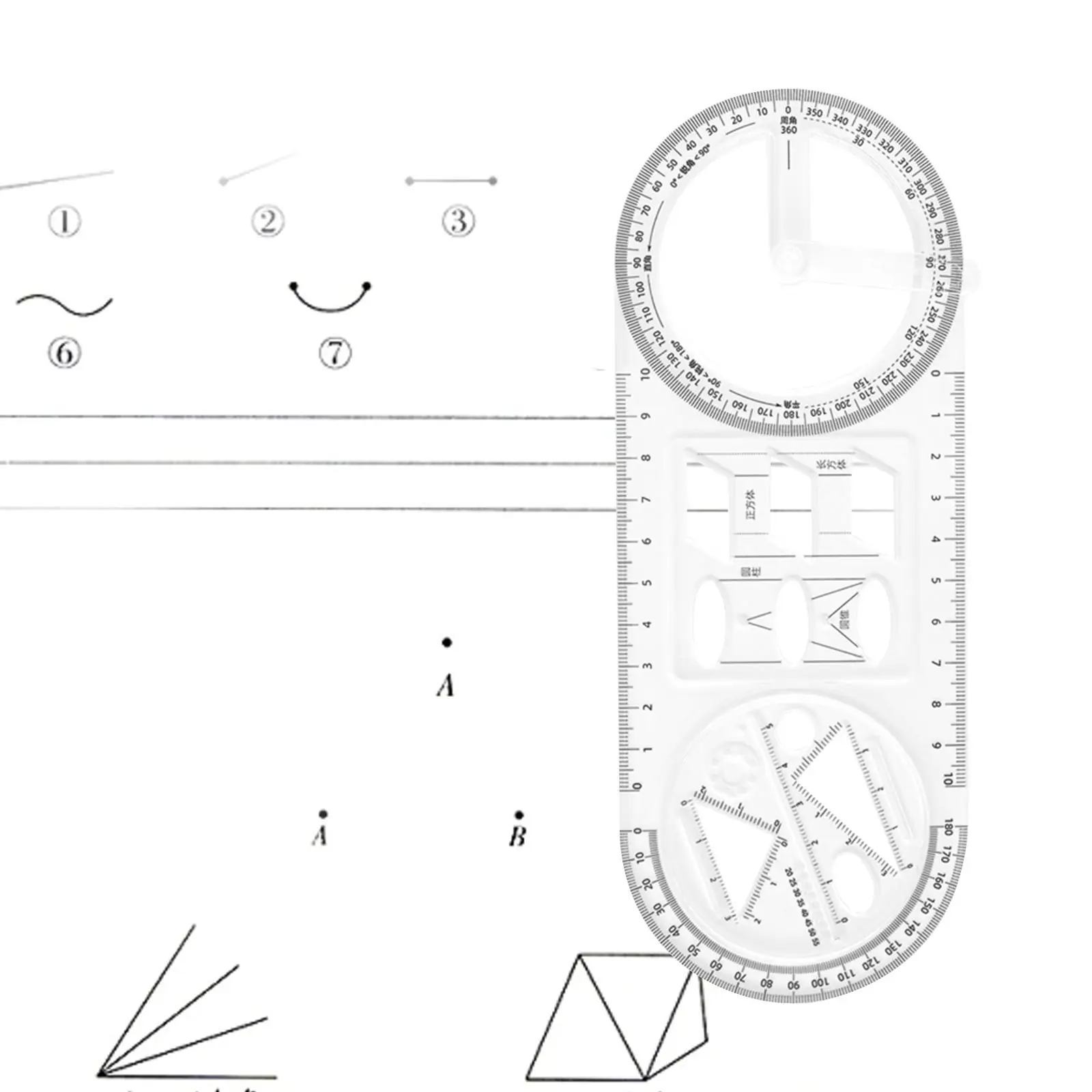 Geometric Ruler Drawing Template for Office Supplies Building Supplies