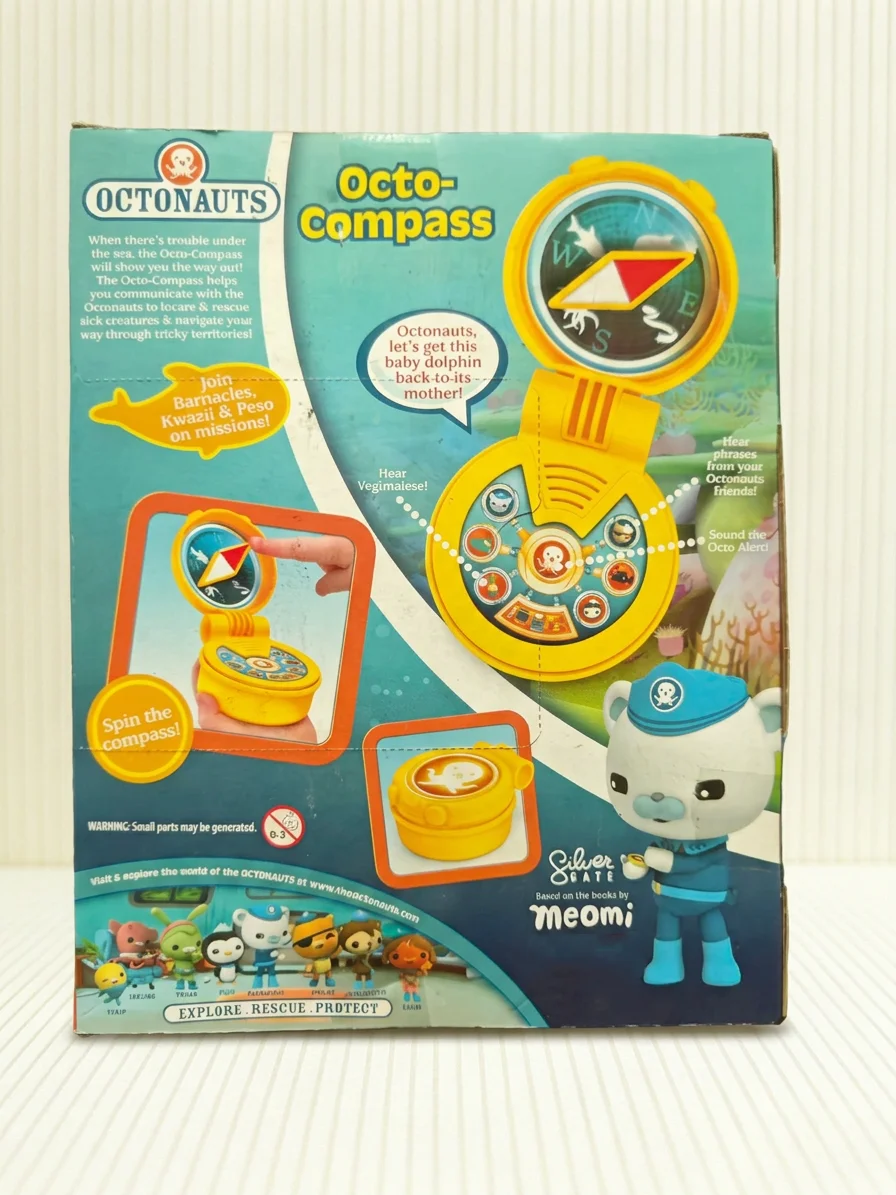 Vintage Octonauts Electronic O - огляд і ціна Vintage Collection Playset