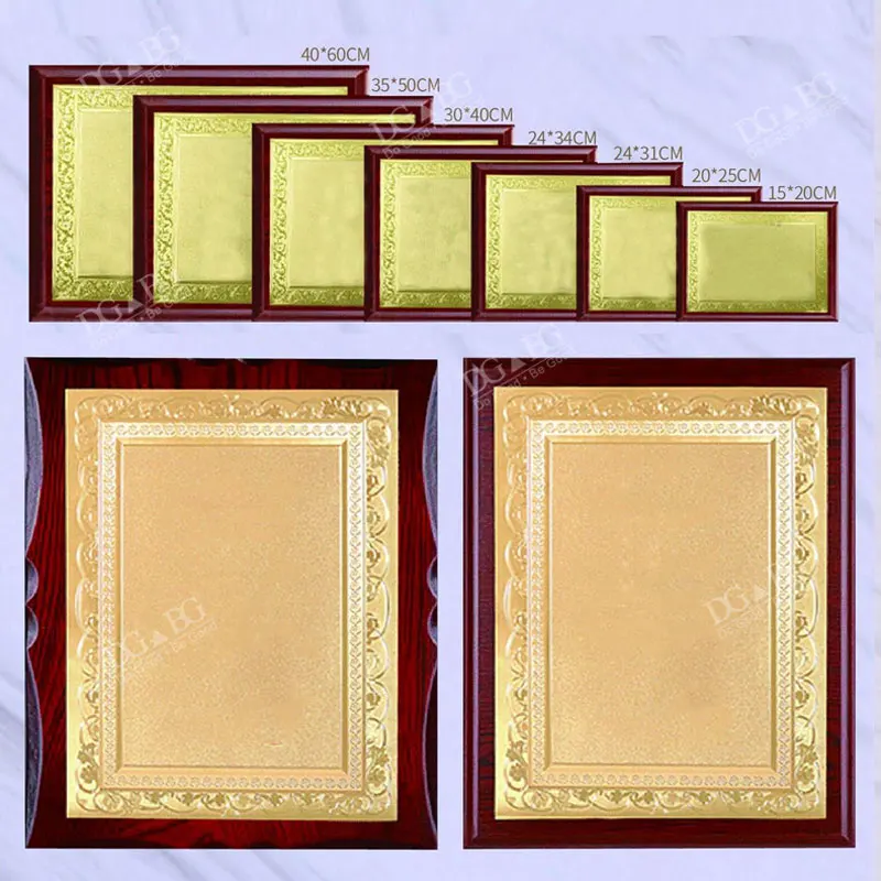 Thumbnail 3 - #15 Award Plaques Price Drop Alerts