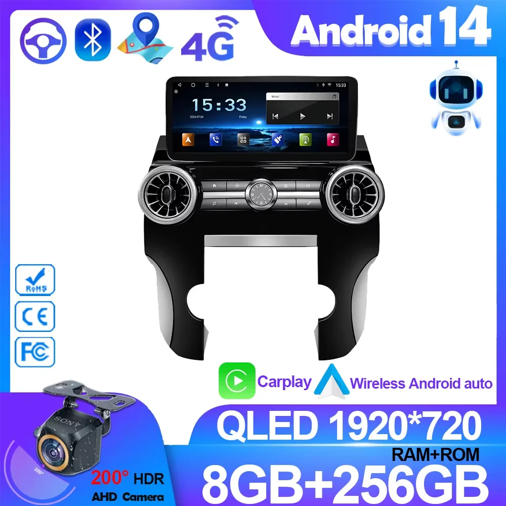 8Core Android 14 For Land Rover Discovery 4 LR4 2009-2016 Car Radio Multimedia Player 5G Wifi 8+256G Navigation Head Unit 12.3\