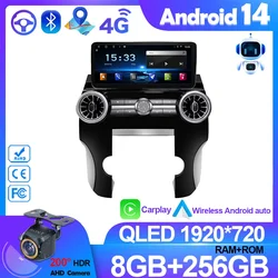 8Core Android 14 For Land Rover Discovery 4 LR4 2009-2016 Car Radio Multimedia Player 5G Wifi 8+256G Navigation Head Unit 12.3