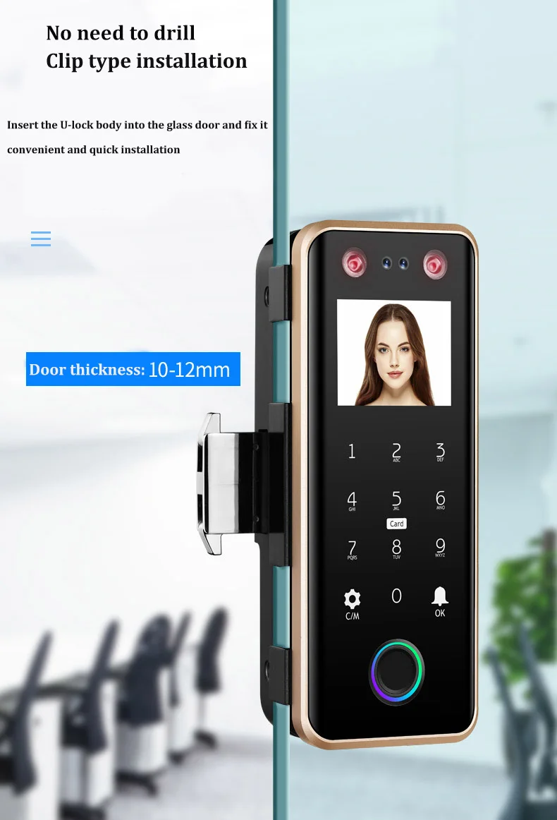 G5S شعبية بطاقة كلمة المرور الإلكترونية مفتاح بصمة التعرف على الوجه قفل الباب الرقمي للباب الزجاجي