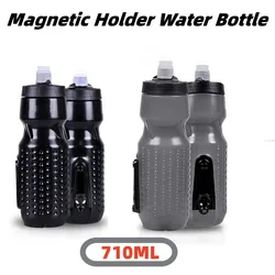710ML Bicycle Water Bottle With Magnetic Holder Mountain Bike Sports Water Bottle Portable Outdoor Drink Cup Cycling Accessories