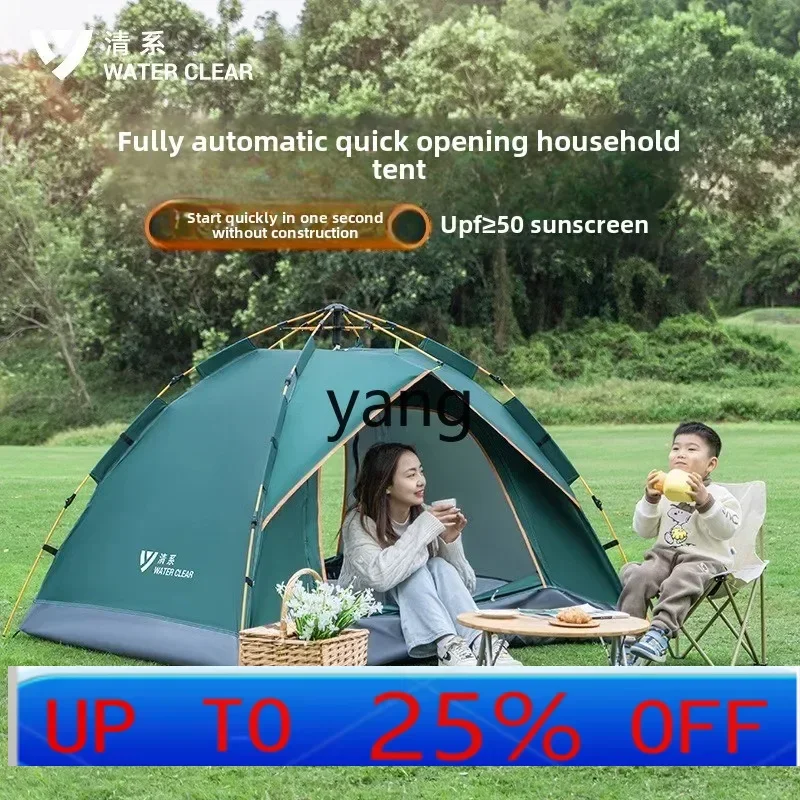 LTT tent outdoor folding portable camping rainproof thickened field camping equipment