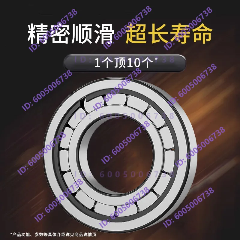 Full Roller Bearing Model Full Height Load Bearing Cylindrical Roller Inner Diameter NCF 15 20 25 30 35 40 50