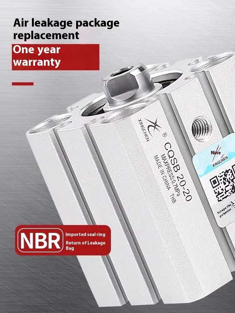 Xingchen Pneumatic Small Pneumatic CQSB12/16/20/25 *10*20*25*50*75*100D Thin Cylinder
