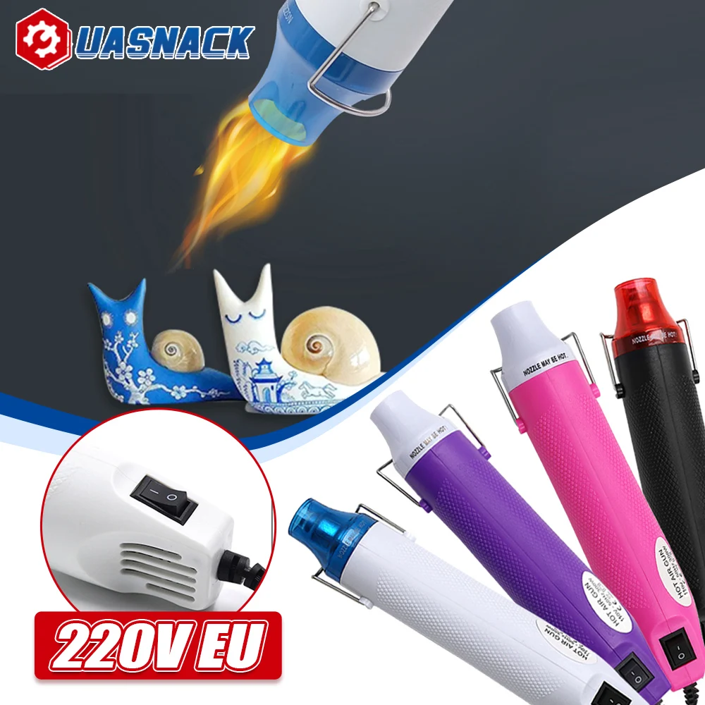 220V Hot Air Heat Gun Electric Power Temperature Blower Mini Tool for DIY Shrink Tubing Soldering Wrap Plastic Rubber Stamp