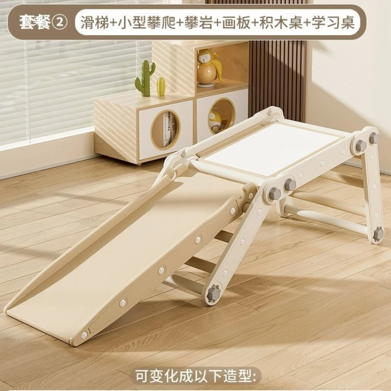 Children's climbing frame Multifunctional kindergarten Sensory integration training Household indoor toys Family