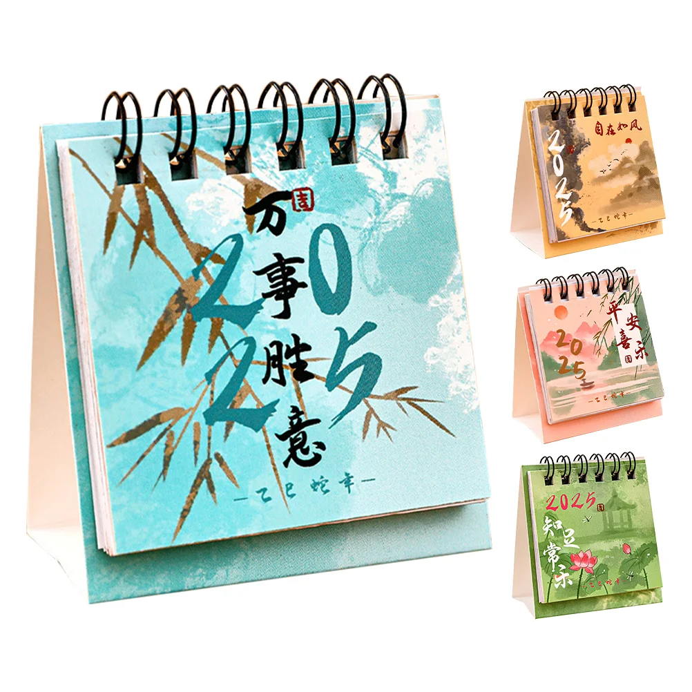 4 Pcs 2025 Desk Calendar Chinese Standing Flip Monthly 2024 Planner Desktop Coil Flower Memo Small Office