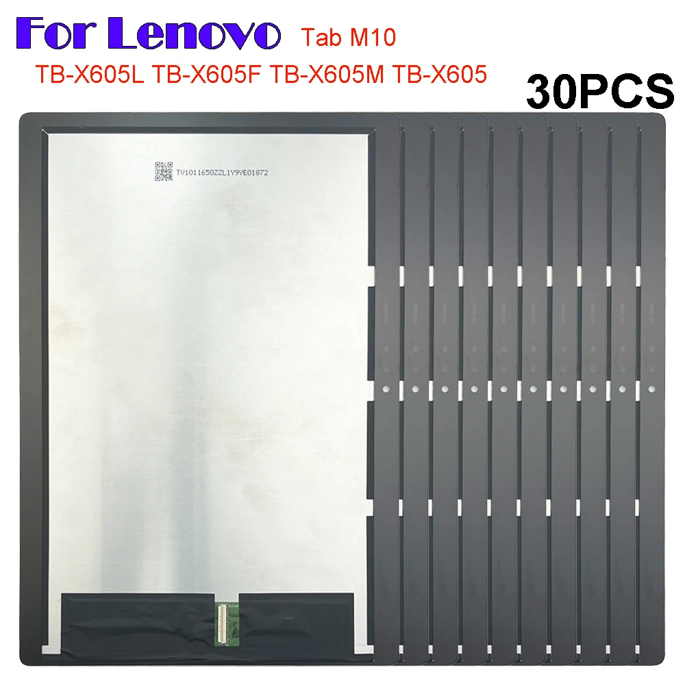 30PCS For Lenovo Tab M10 Tab 5 Plus 10.1