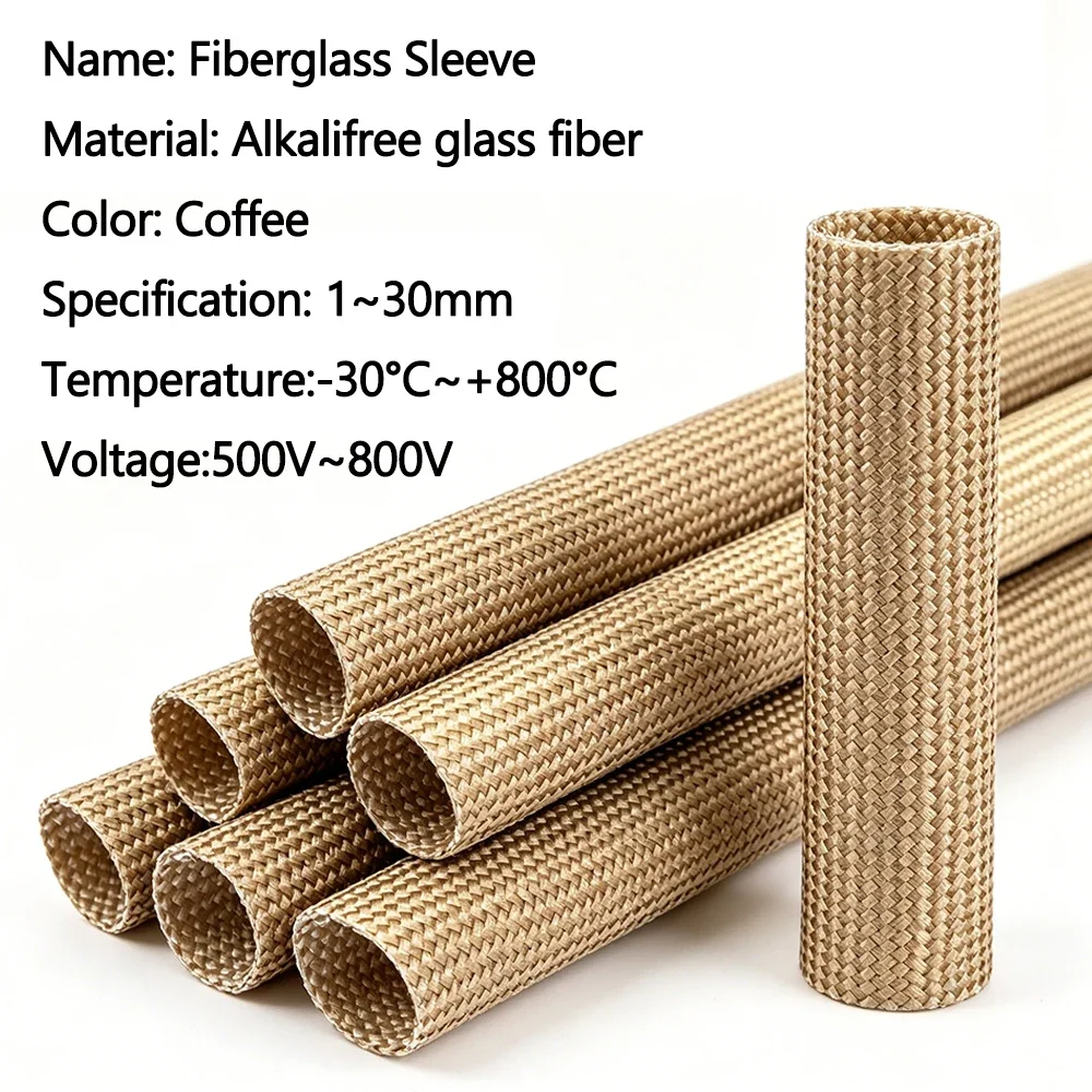 1~30mm Fiberglass Braided Sleeve 800℃ Flame Retardant Thermal Insulation Soft Tubing Industrial Furnace Cable Guard Cover