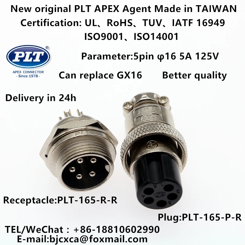 

PLT-165-R-R PLT-165-P-R APEX 5pin Male Female φ16 Circular Aviation Socket Plug Wire Pane Connector Made in TAIWAN RoHS UL TUV