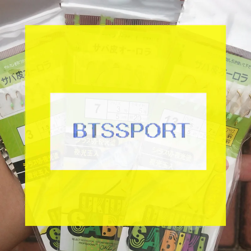 Anzuelo de Pesca con Forma de Piel de Pescado Blanco, Anzuelo de Piel de Camarón, Anzuelo para Caballa Blanca Rayada, Anzuelo para Caballa Española