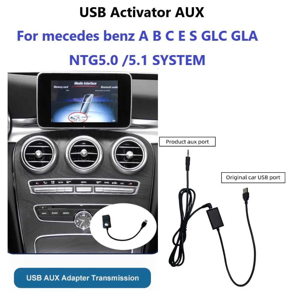 7 Inch Car Screen Audio Input AUX To USB Audio Output AUX Activator For Mercedes Benz NTG 5.0 System
