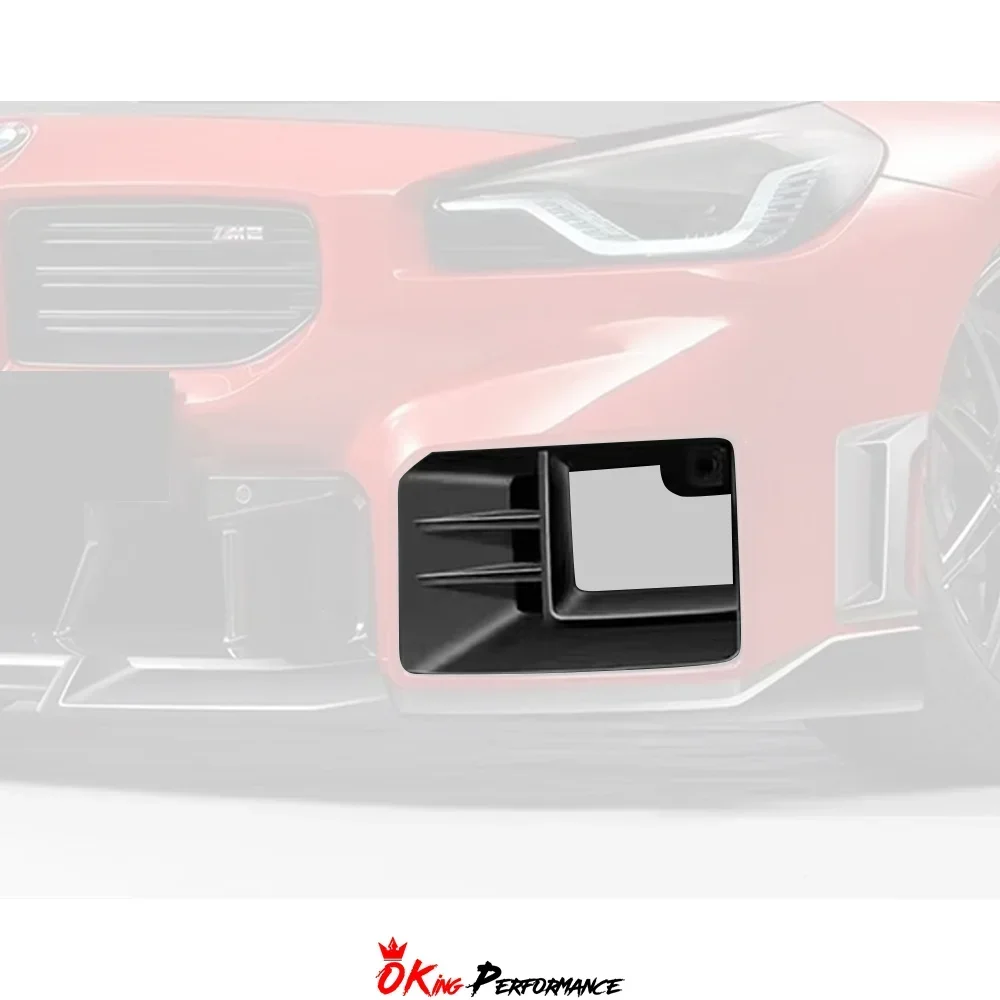 

Вентиляционные отверстия воздухозаборника переднего бампера из сухого углеродного волокна Paktech Style для G87 M2