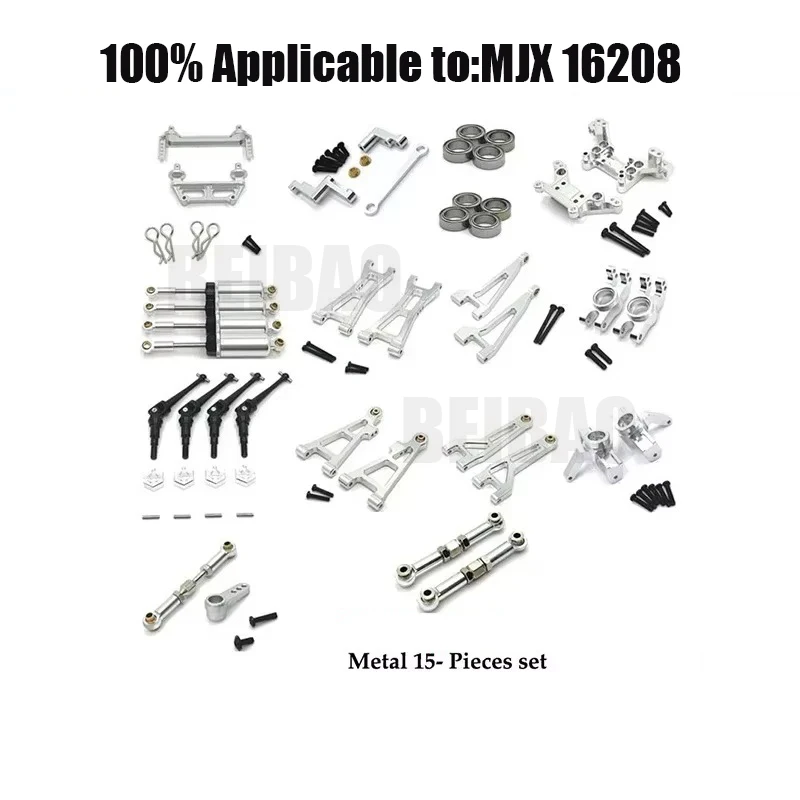 MJX M163 16208 16209 16210 H16V3 1/16 RC Remote Control Cars Metal Upgrade Parts Front and Rear Swing Up and Down Parts