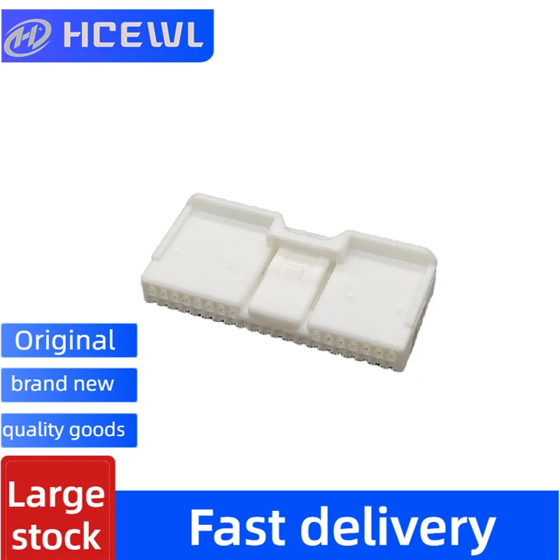 

New original high-quality 6098-4740 automotive component connector plug