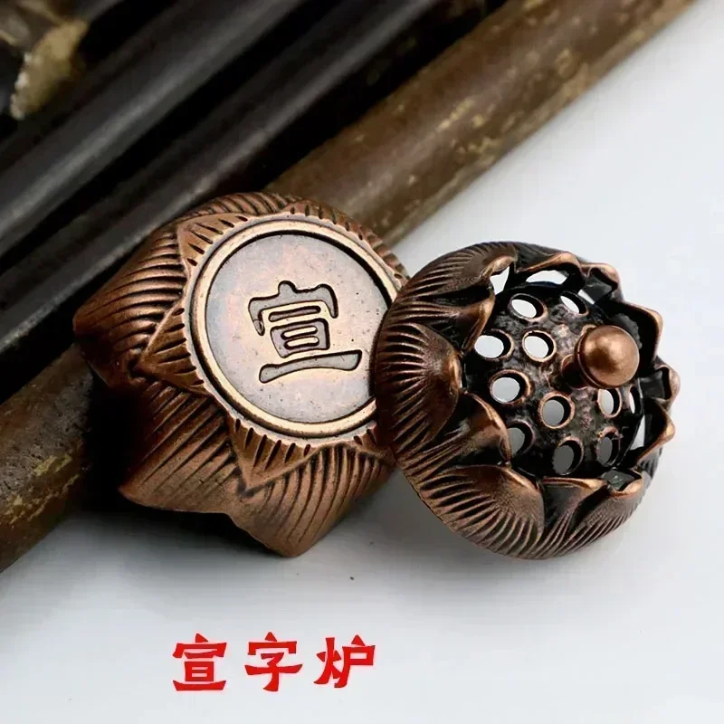 

Chinese Style Incense Burner Feng Shui Lotus Incense Burner Ancient Copper Alloy Sandalwood Home Furnishings Office Decoration
