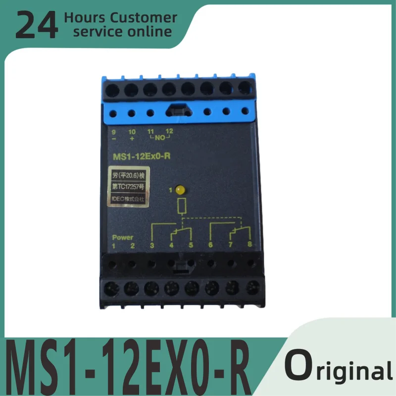 

Совершенно новый оригинальный защитный барьер MS1-12EX0-R.